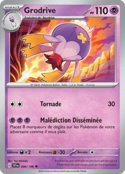 Fichier:Carte Écarlate et Violet 090.png