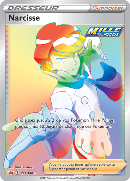 Fichier:Carte Épée et Bouclier Règne de Glace 221.png