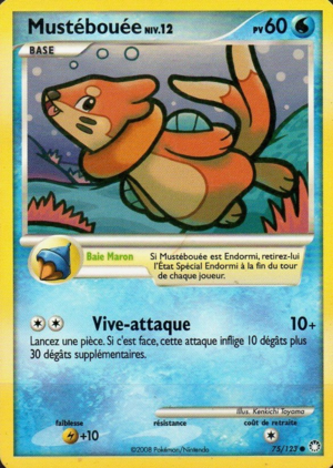 Carte Diamant & Perle Trésors Mystérieux 75.png