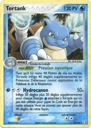 Carte EX Gardiens de Cristal 14.png