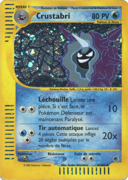 Fichier:Carte Expedition 8.png