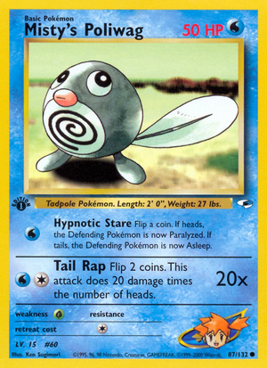 Carte Gym Heroes 87.png