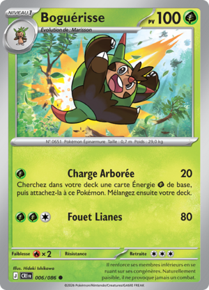Carte Méga-Évolution Chaos Ascendant 006.png