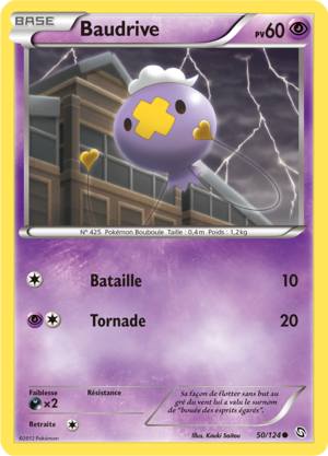 Carte Noir & Blanc Dragons Exaltés 50.png