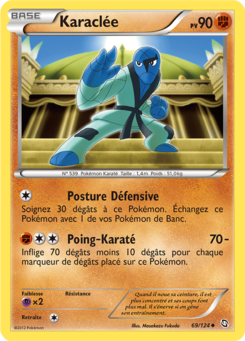 Karaclée (Noir & Blanc Dragons Exaltés 69)