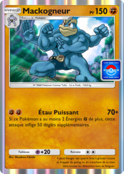 Mackogneur (Promo-A 055)