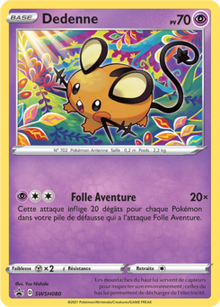 Dedenne (Promo SWSH 080)
