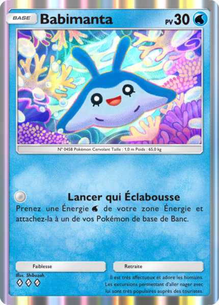 Fichier:Carte Source Secrète 023.png