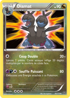 Diamat (XY Offensive Vapeur 85)
