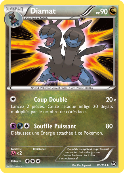 Fichier:Carte XY Offensive Vapeur 85.png