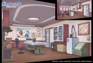 Concept Art Brave d'Oliville (Salle de conférence) Animé LH.png