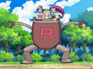 DP117 - Robot Devise Team Rocket.png