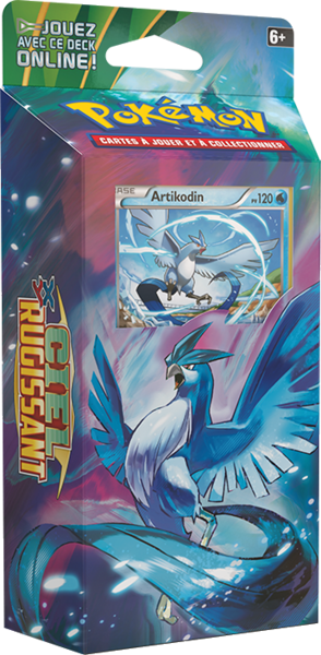 Fichier:Deck Souffle Polaire Recto.png