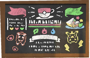 Sprite Menu célébration CM.png