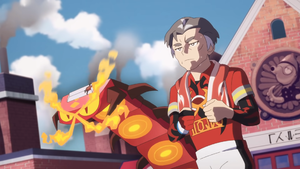 AC08 - Scolocendre de Kabu.png