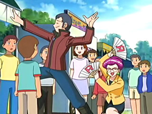 AG121 - Costume Devise Team Rocket.png