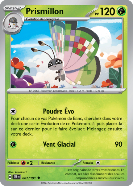 Fichier:Carte Écarlate et Violet Étincelles Déferlantes 007.png