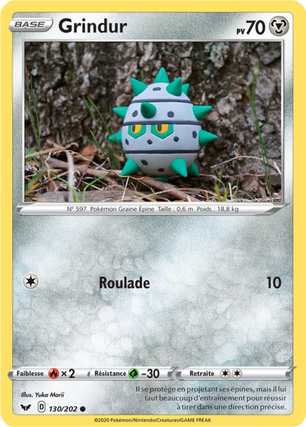 Fichier:Carte Épée et Bouclier 130.png