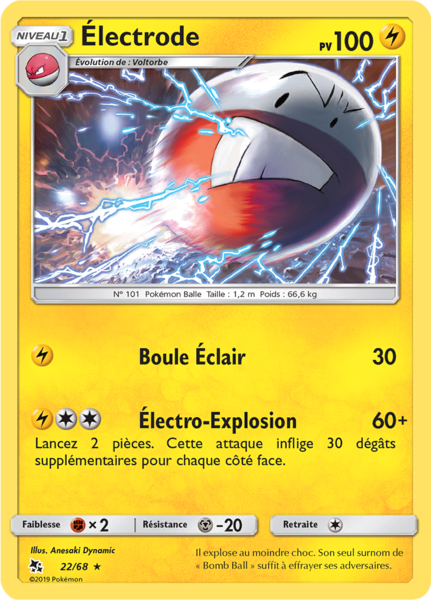 Fichier:Carte Destinées Occultes 22.png