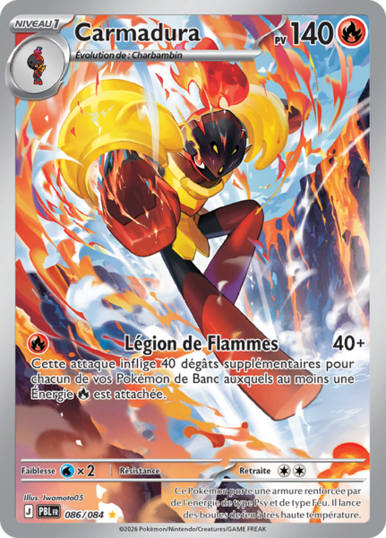 Fichier:Carte Méga-Évolution Nuit Noire 086.png