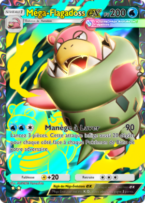Carte Méga-Rayonnement 077.png