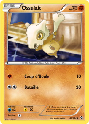 Carte Noir & Blanc Dragons Exaltés 60.png