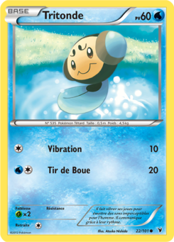 Tritonde (Noir & Blanc Nobles Victoires 22)