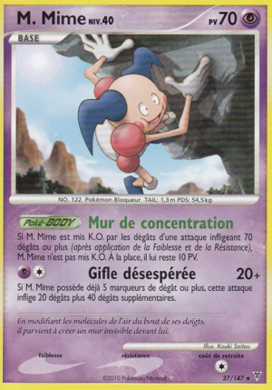 Carte Platine Vainqueurs Suprêmes 37.png