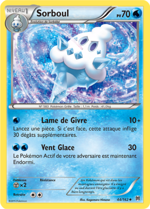 Carte XY Impulsion TURBO 44.png