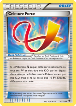 Ceinture Force (XY Poings Furieux 91)