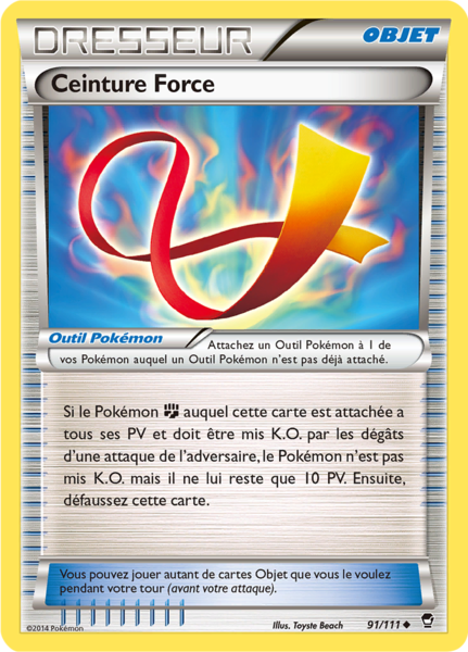 Fichier:Carte XY Poings Furieux 91.png
