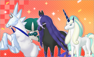 Combat du Nouvel An PM.png