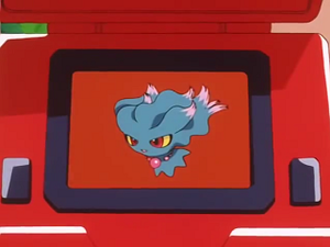 EP259 - Feuforêve Pokédex.png