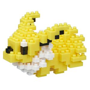 Figurine Voltali Nanoblock.jpg