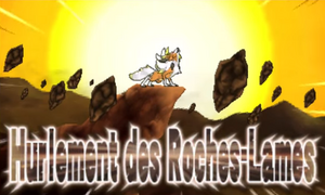 Hurlement des Roches-Lames (Crépusculaire).png