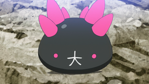 LV076 - Concombaffe de Goh.png