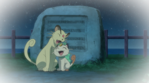 LV095 - Persian - Flashback.png