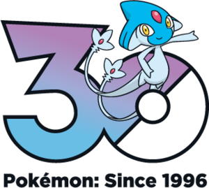 Logo 0482 30 ans.png