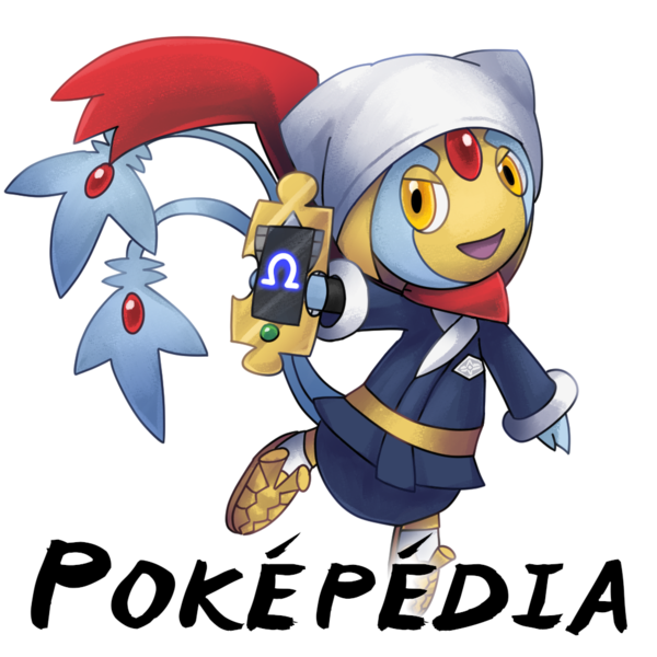 Fichier:Logo Poképédia - LPA.png