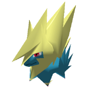 Sprite 0310 Méga PRR.png