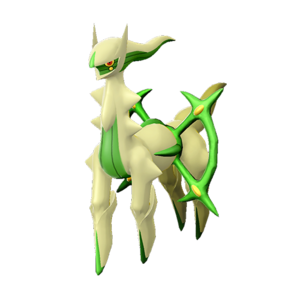 Sprite 0493 Plante chromatique LPA.png