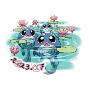 Sticker Journée communauté Ptitard 2 - GO.png