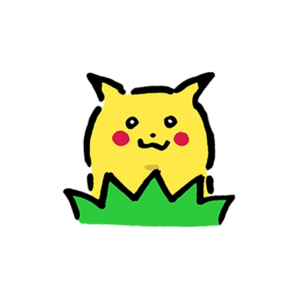 Sticker Les secrets de la jungle 2 - GO.png