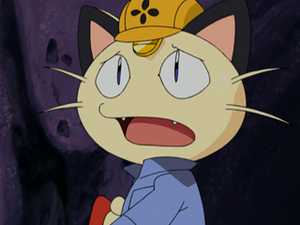 AG016 - Miaouss de la Team Rocket.png