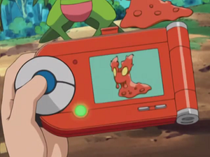 AG041 - Limagma Pokédex.png