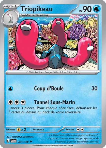 Fichier:Carte Écarlate et Violet 057.png