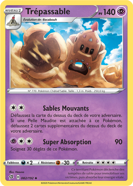 Fichier:Carte Épée et Bouclier Clash des Rebelles 082.png
