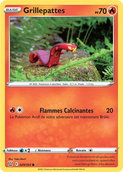 Fichier:Carte Épée et Bouclier Styles de Combat 029.png