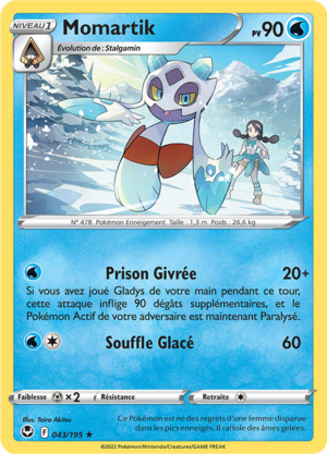 Carte Épée et Bouclier Tempête Argentée 043.png
