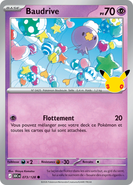 Fichier:Carte 30e Anniversaire 073.png